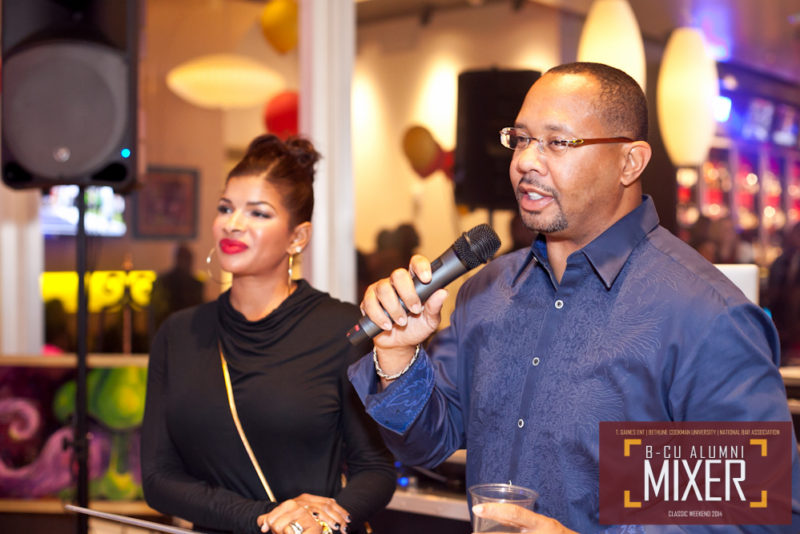 BCU Alumni Mixer - Classic Weekend 2004