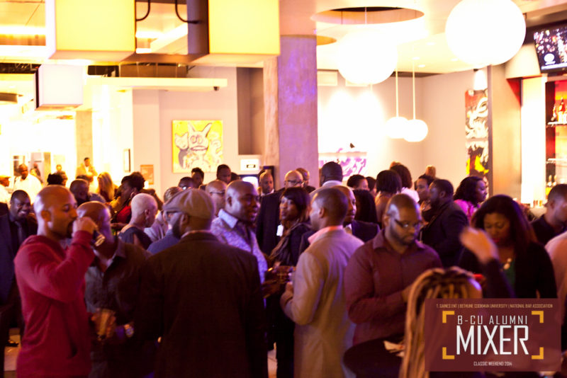 BCU Alumni Mixer - Classic Weekend 2004