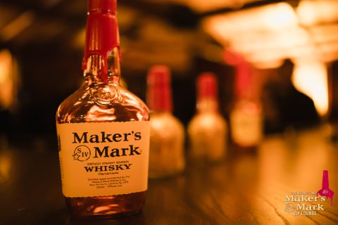 Maker’s Mark® Invite Only powered by T.Gaines Ent