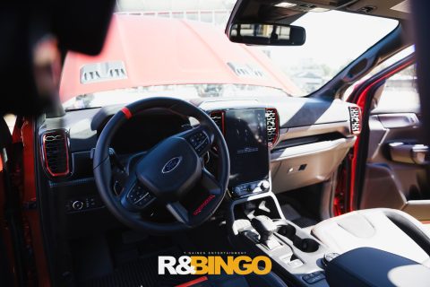 R&Bingo™ Classic Tailgate experience powered by #ConnectFord
R&Bingo™ Classic Tailgate experience powered by #ConnectFord